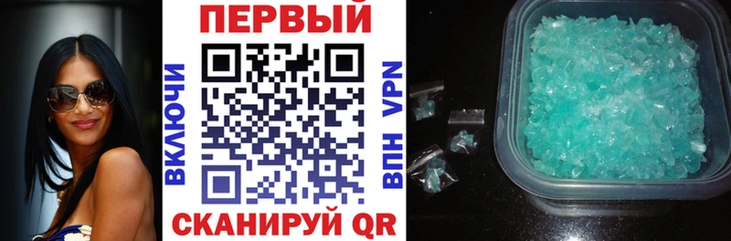 как найти наркотики  Октябрьск  Amphetamine VHQ 