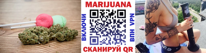 Cannafood конопля  хочу   Октябрьск 