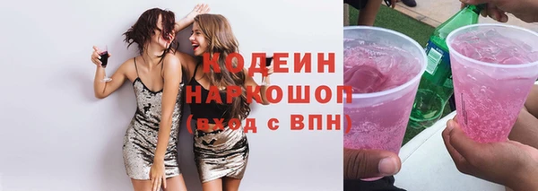 2c-b Медвежьегорск