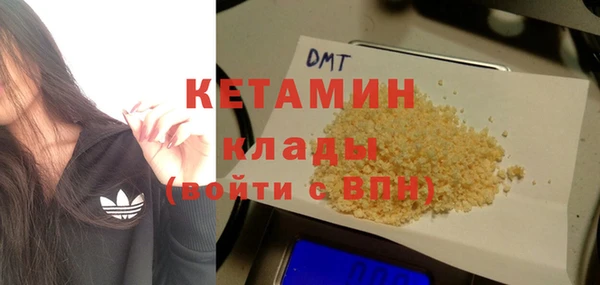 2c-b Медвежьегорск
