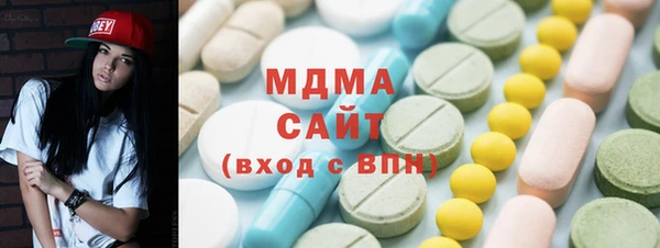 2c-b Медвежьегорск