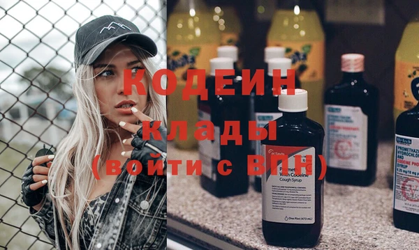 каннабис Медногорск