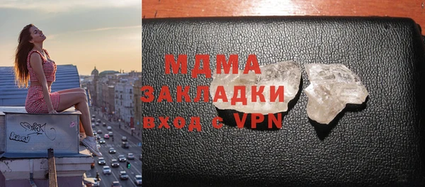 2c-b Медвежьегорск