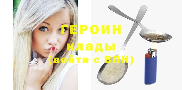 2c-b Медвежьегорск
