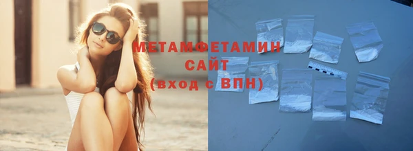 2c-b Медвежьегорск