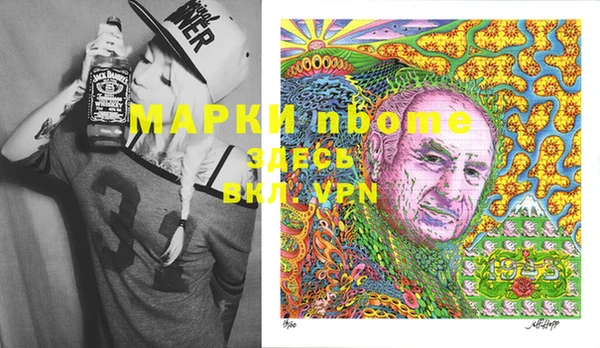 2c-b Медвежьегорск