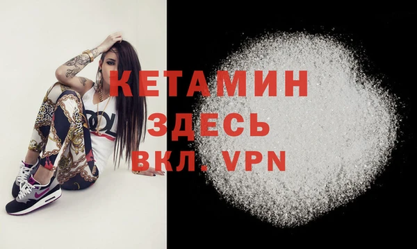 соль курить ск Мегион