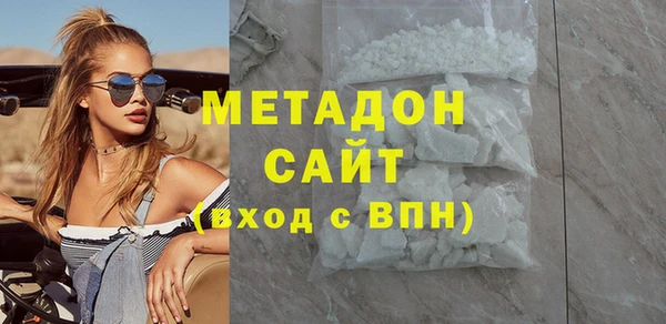 соль курить ск Мегион