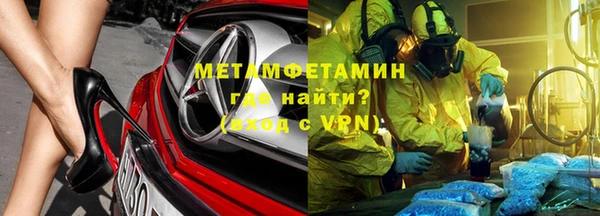 2c-b Медвежьегорск