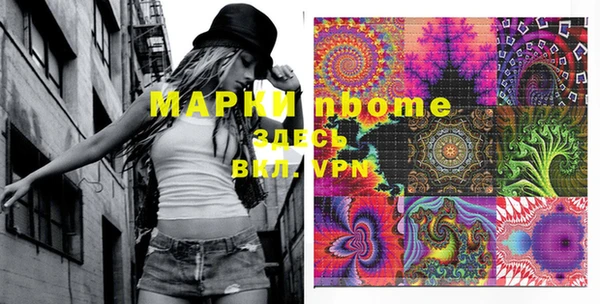 2c-b Медвежьегорск