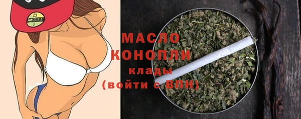 2c-b Медвежьегорск