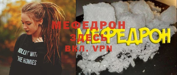 2c-b Медвежьегорск