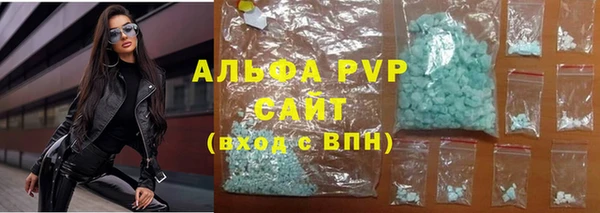 каннабис Медногорск