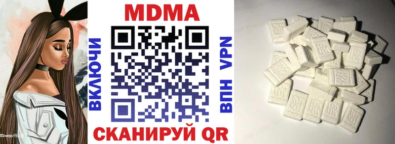 МДМА VHQ  kraken   Октябрьск 