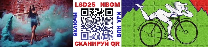Наркотические марки 1,5мг  продажа наркотиков  Октябрьск 