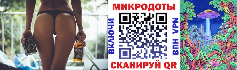купить Октябрьск Галлюциногенные грибы GOLDEN TEACHER