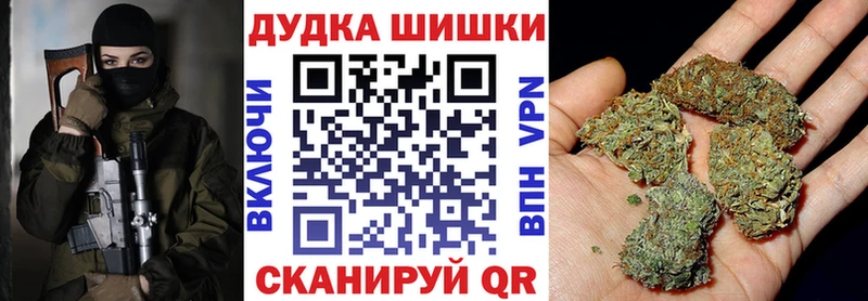 kraken tor  купить закладку  Октябрьск  Марихуана OG Kush 